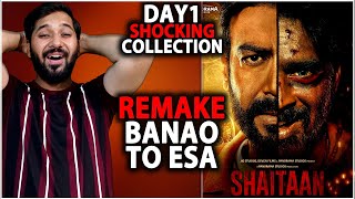 Shaitaan Day 1 Box Office Collection Prediction | Shaitaan Box Office Collection India | Ajay Devgen