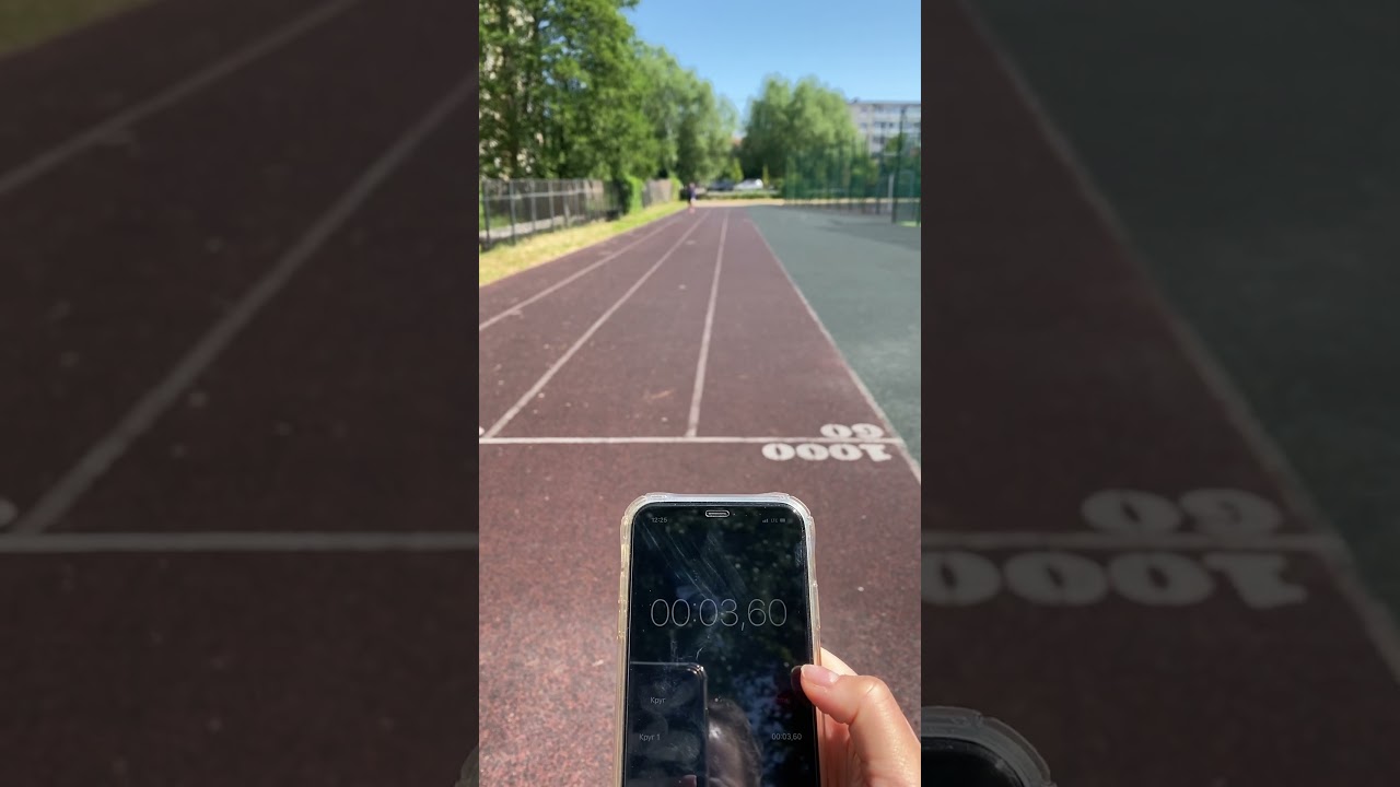 Бег 60 метров 8,50