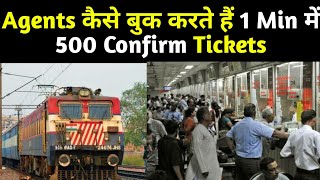 How Agents Book 500 Confirm Train tickets in One Minute screenshot 3