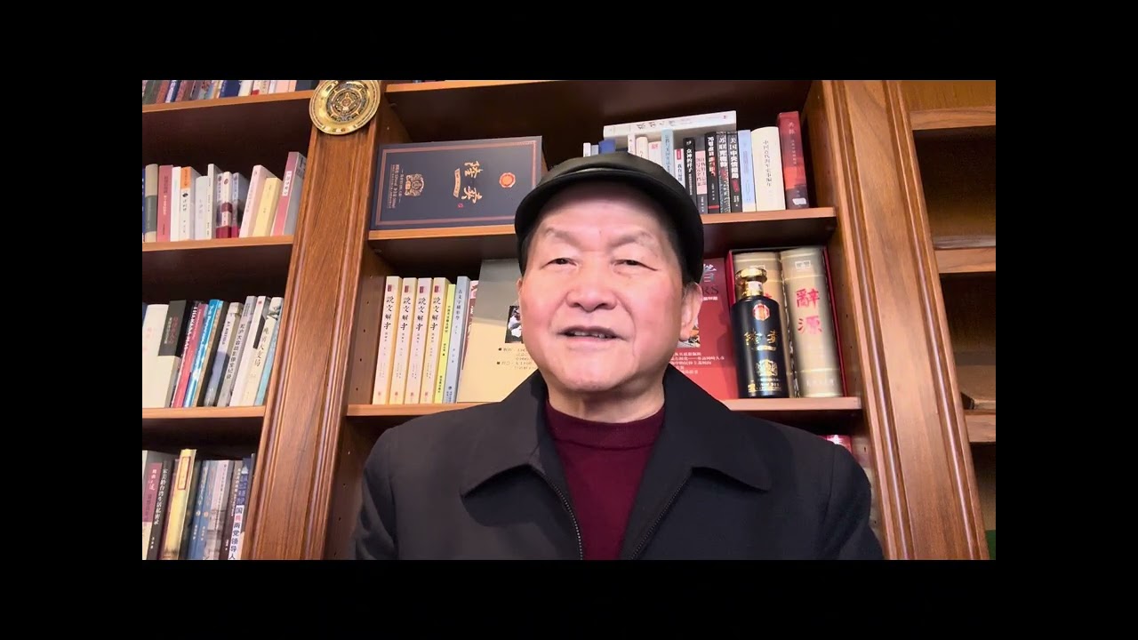 周说之人物故事