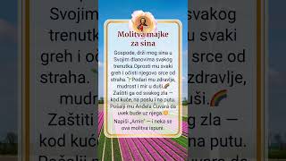 „Tvoja reč je svetiljka nozi mojoj i videlo stazi mojoj.“👉 Klikni link u profilu i uči Božiju reč.