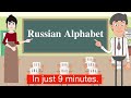 Russian Alphabet for Beginners