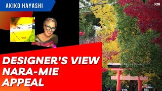 Play video: Designer's View of Nara-Mie Appeal - Interview with Akiko Hayashi