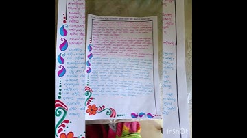 9th class FA3 exam Math portfolio & Subject enrichments