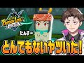 時空を超えて新しい冒険が始まりました『 ファンタジーライフi グルグルの竜と時をぬすむ少女 』#3
