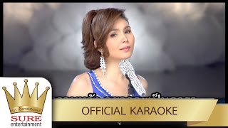 นักร้องบ้านนอก - ฝน ธนสุนทร [KARAOKE OFFICIAL]