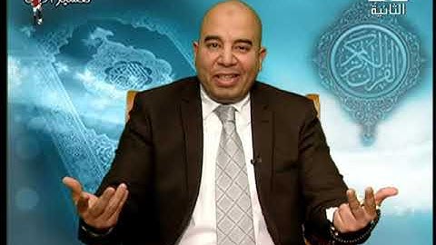 في نور القرآن الكريم