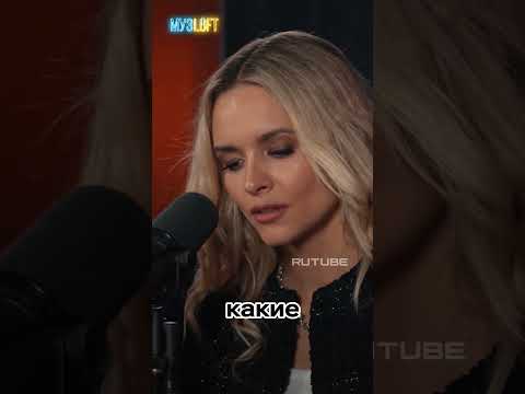 Хотите после этого в караоке?(Источник видео RUTUBE)#музлофт #воробьёва