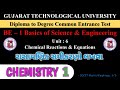 L 1 | રાસાયણિક પ્રતિક્રિયાઓ અને સમીકરણો | Writing a Chemical Equation | CHEMISTRY | DDCET - 2024-25