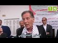 سفير فلسطين من القيروان تونس في نفس الخندق مع فلسطين سفير فلسطين من القيروان تونس في نفس الخندق مع فلسطين