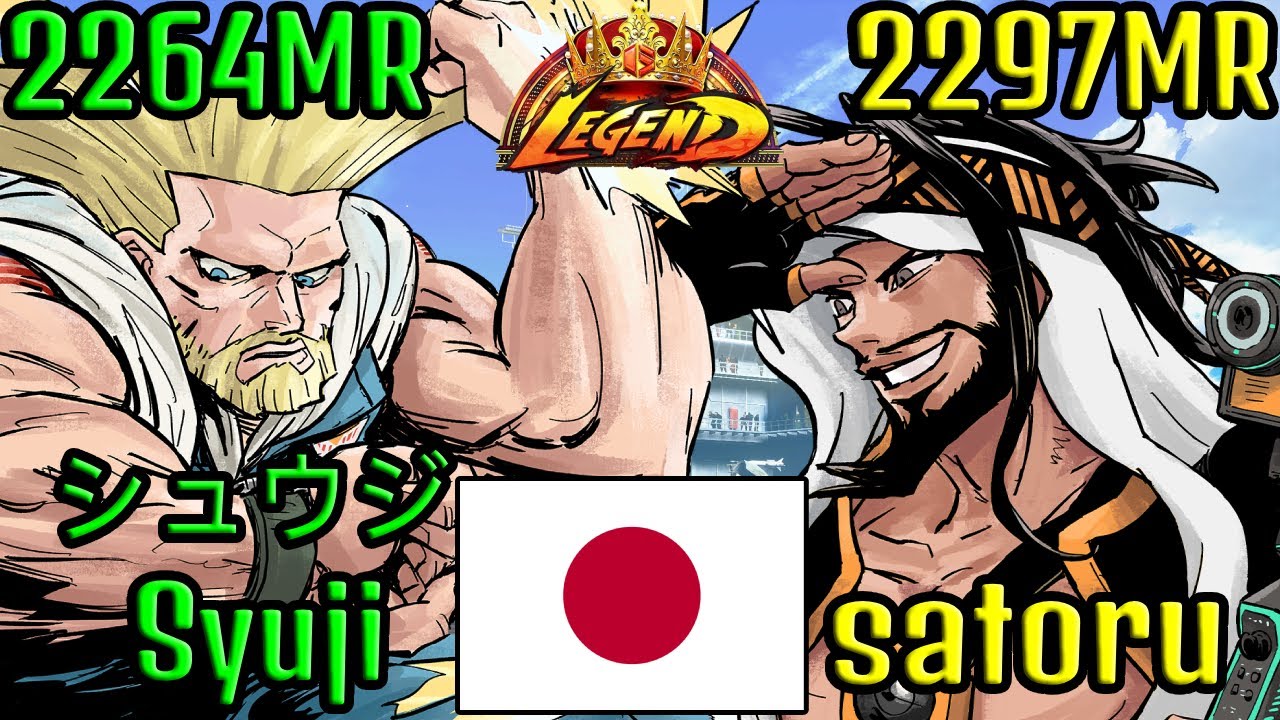 🔥 STREET FIGHTER 6 ➥ Syuji シュウジ (GUILE ガイル) VS. satoru (RASHID ラシード) LEGEND RANKS 🔥