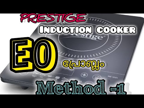 Induction cooker E0 Error solved in1 minute without opening.brand prestige.@elec-trics Malayalam