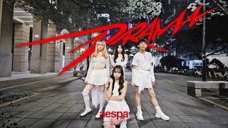 [KPOP IN PUBLIC] aespa (에스파) - 'Drama'｜Dance Cover by DazzleBeat From Taiwan