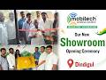 Grand Opening Ceremony of Our New Showroom at Dindigul! 🌾✨🏢🎉