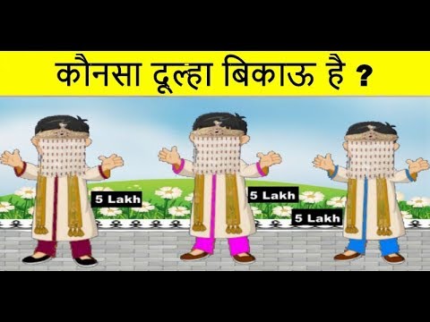 4-majedar-aur-jasoosi-paheliyan/hindi-paheliyan/detective-puzzle/logic-paheliya