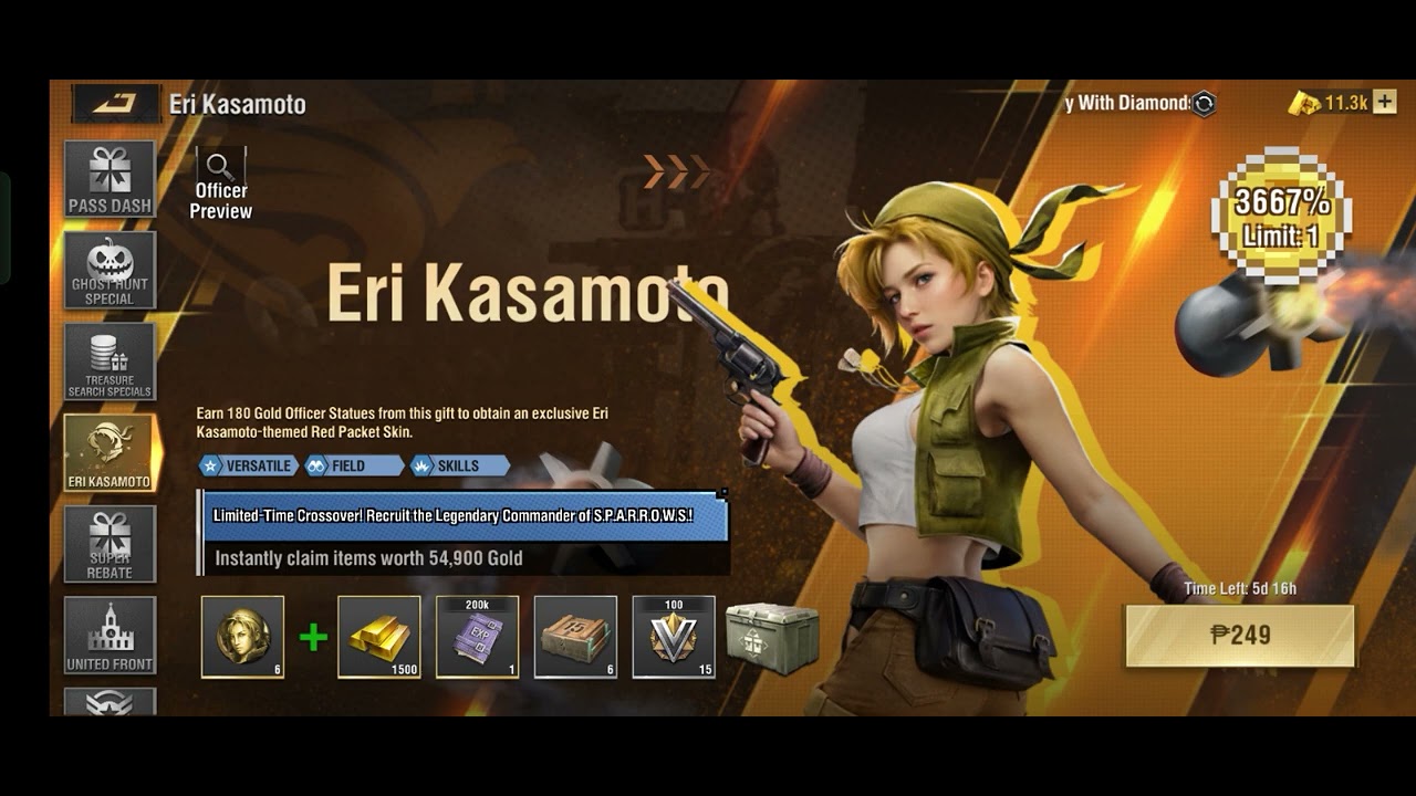 WARPATH SERVER4 C4 WARM UP PHASE