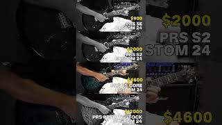 PRS SE vs PRS S2 vs PRS US CORE vs PRS Private Stock (Custom 24) | Dream Theater - Another Day