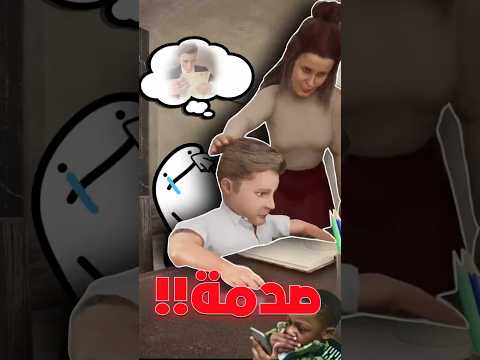 ظن وه متخلف ا عقلي ا لكن أمه آمنت به النهاية ستبكيك 