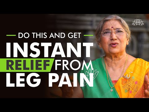 Video: How To Cure Leg Pain