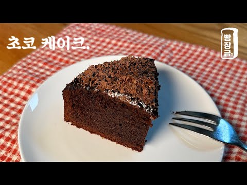 Weight Loss Sas Bahu Haryanvi Song Ytshorts