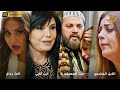 أجمل روايات حارة شوف بدقة 4K ❤رواية الأبن المخدوع - رواية بنت العصفورية - ابن قلبي - اخت رجال
