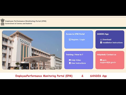 Employee Performance Monitoring Portal (EPM)how to submit and verify the monthly performance report