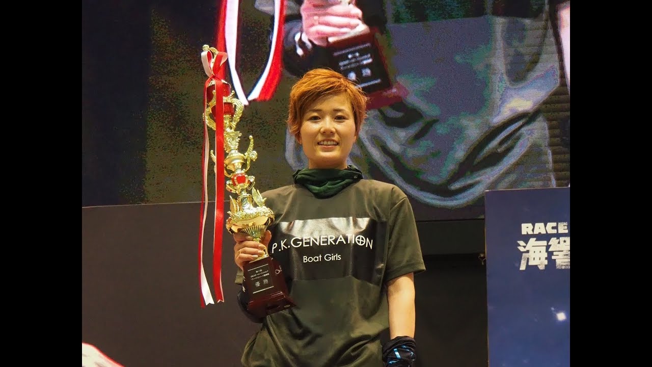 ヴィーナスシリーズ第5戦日本スポーツエージェントカップ優勝者表彰式 19 7 11 ボートレース下関 Youtube ヴィーナスシリーズ第5戦日本スポーツエージェントカップ優勝者表彰式 19 7 11 ボートレース下関 Youtube
