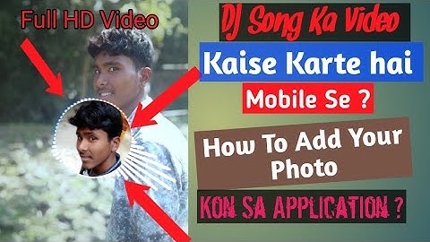 How to add your own photo in avee music player app / Avee player kaise use kare (in Hindi Tutorial)