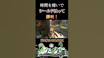 【味方に救われた】 #vtuber #apexlegends  #ハイライト #恐竜 #初見歓迎  #FPS  #ノック #ゲーム実況 #apex