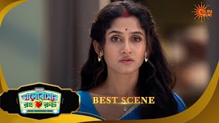 Bhalobashar Rong Route | ভালোবাসার রং রুট | Best Scene | 02 May2026 | Bangla Serial | Sun Bangla