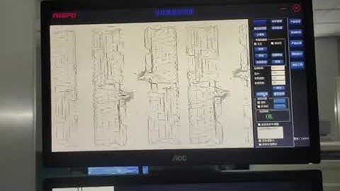 Precision automatic screen printing machine Automated optical inspection (AOI)