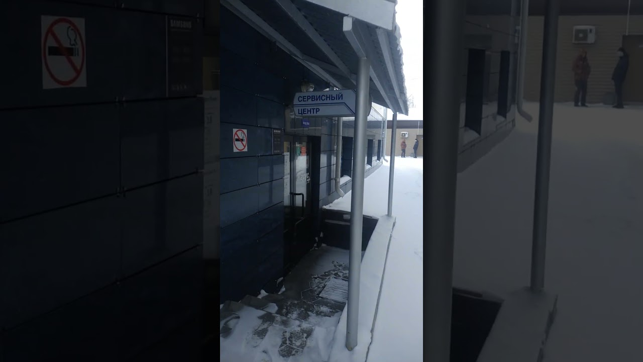 Закрылся единственный в Барнауле сервисный центр по ремонту телефонов.