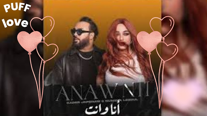 Kader Japonais ft. Numidia Lezoul - Ana W Nti (Exclusive Music Video) كادير جابوني x نوميديا لزول