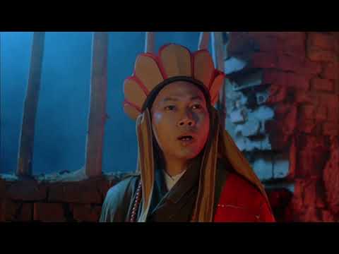 西遊記大結局之仙履奇緣 A Chinese Odyssey Part Two Cinderella 1995