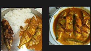 Bangada Meen Saaru / How To Bangda Fish Curry Recipe In Kannada / Mackerel Fish Curry