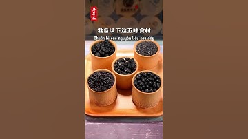 Trà Ngũ Hắc - Bí quyết giúp tóc chắc khoẻ, bóng mượt, không còn xơ cứng, gãy rụng,bạc sớm. ❣️