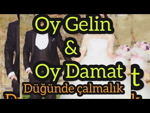 Gelin Damat oyunu - MURAT ÖZYURT #gelin#damat#oygelin