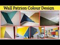 Part 161 Top 50+ Light Colour For Living Room || Wall Painting Design Ideas || Room Colour Design