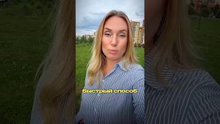 Как Отказаться от СЛАДКОГО? ВСТУПАЙ в КЛУБ по ссылке в шапке профиля ❤️