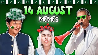 14 august finny must watch