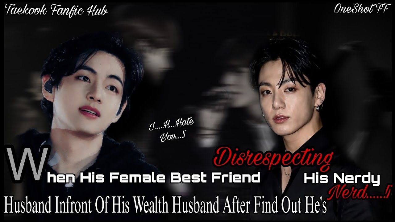 His Female Friend Disrespecting His Nerdy Husband Infront Of His Wealth Husband After||#viralvideo 