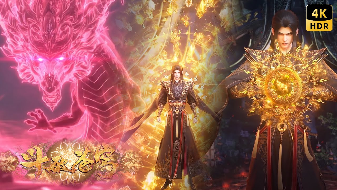 Сяо Янь вызывает Пятицветную Алчную Молнию на землю,которая ошеломляет всех алхимиков присутствующих