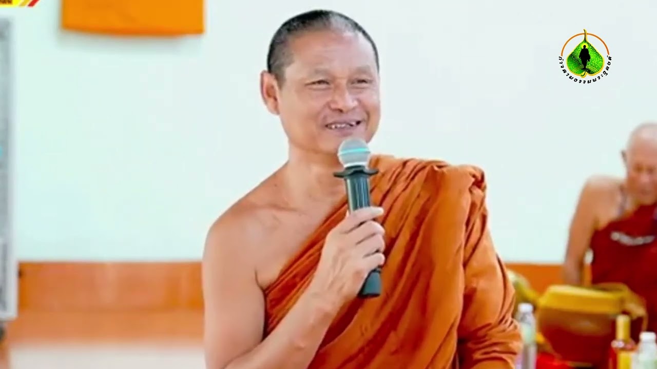 เสียงธรรมจากดงยาง | พระอาจารย์จรัน อนงฺคโณ