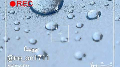 تﻻوه قرآنيه سورة المطففين بصوت الشيخ خالد الجليل