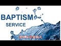 25 Oct 2020 Baptism Service (CC) (SgSL)