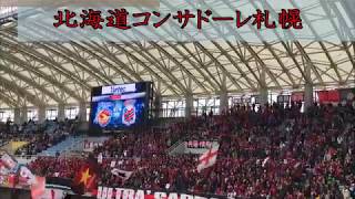 Download Lagu エンターテイナー MP3 エンターテイナー