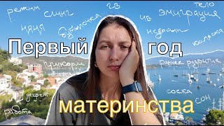:   :  ? |    .  .