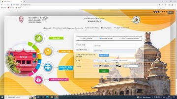 Group Insurance GIS Claims Application FORM 3