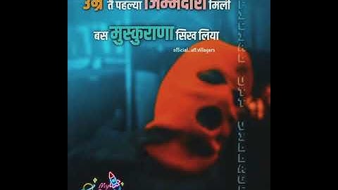 Whatsapp Status || Haryanvi Status||Babbu Maan Status|| New Punjabi Songs||Haryanvi Shayari Status||