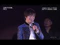 BKTAGZ326 竹島宏ライブ赤レンガ♡デートより(「2億4千万の瞳」、「うたかたの風」 2021・220306 vL HD